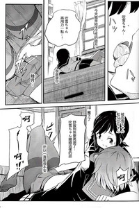 第18頁圖