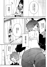 第2頁圖