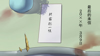 第50頁圖