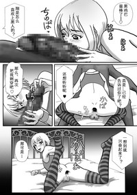 第14頁圖