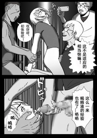 第18頁圖