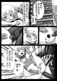 第22頁圖