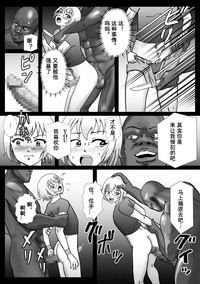 第30頁圖