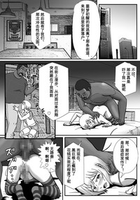 第38頁圖