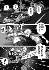 第6頁圖