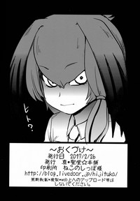 第22页图
