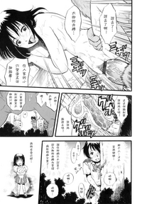 第14页图