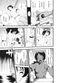 第22页图