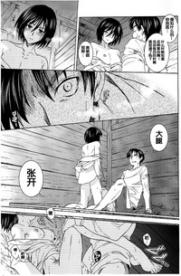 第26页图