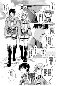 第38页图