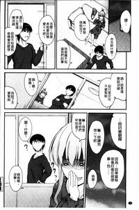 第106頁圖