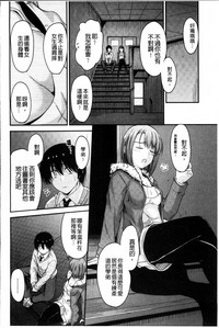 第110頁圖