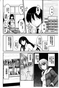 第114頁圖