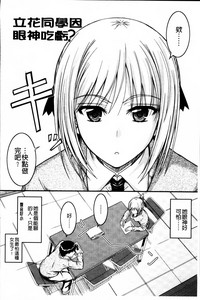 第130頁圖
