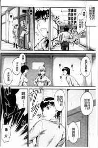 第134頁圖