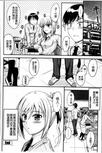 第150頁圖