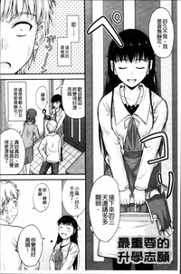 第174頁圖