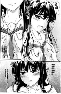 第18頁圖