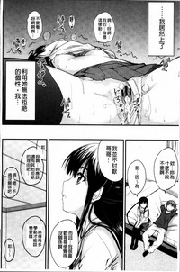 第30頁圖