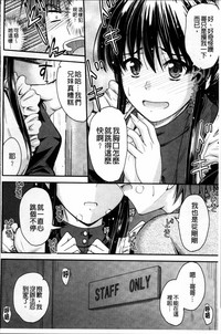 第38頁圖