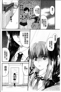 第74頁圖
