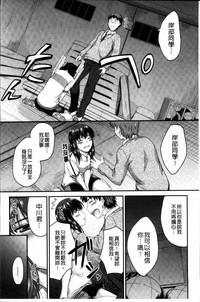 第78頁圖