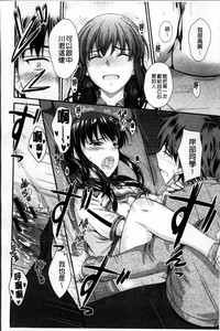 第86頁圖