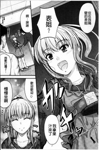 第90頁圖