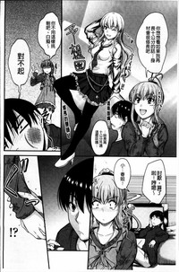 第94頁圖