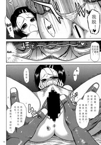 第10頁圖