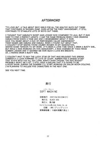 第22頁圖