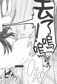 第22页图