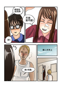 第14页图