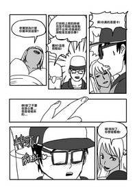第22页图