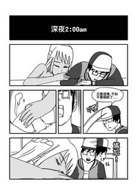 第26页图