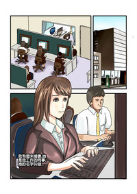 第2页图