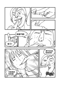 第34页图