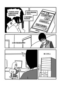 第42页图
