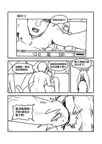 第46页图