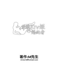 第50页图