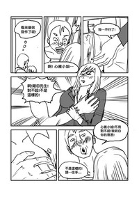 第54页图