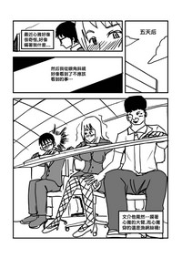 第62页图