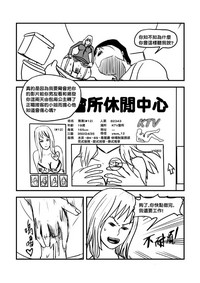 第70页图