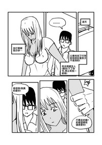 第94页图