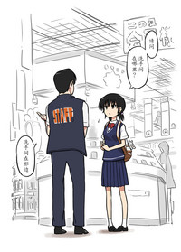 第2页图