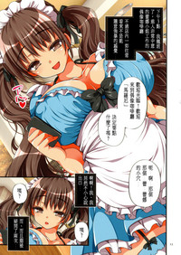 第22頁圖
