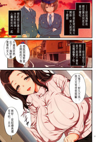 第54頁圖
