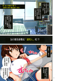 第90頁圖