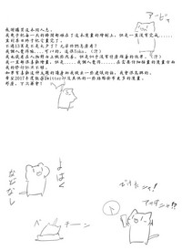 第14页图
