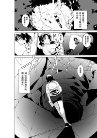 第10頁圖